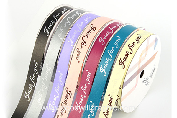 polypropylene ribbon fancy decoration